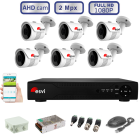 Комплект для видеонаблюдения - 6 цилиндрических уличных AHD камер FullHD 1080P/2Mpx  