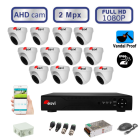 Комплект видеонаблюдения на 12 антивандальных всепогодных уличных AHD камер FullHD 1080P/2Mpx  