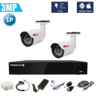 Комплект для видеонаблюдения - 2 уличных IP камеры 3 Мп (2048*1536) 