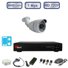 Комплект видеонаблюдения - 1 уличная AHD камера 720P/1Mpx (light) с монтажным комплектом 