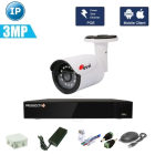 Комплект цифрового видеонаблюдения - 1 уличная IP камера 3 Мп (2048*1536) 