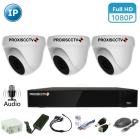 Комплект IP видеонаблюдения - внутренний на 3 купольные IP камеры FullHD 1080P/2Mpx 