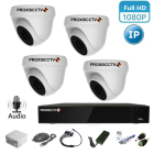 Комплект IP видеонаблюдения - внутренний на 4 купольные IP камеры FullHD 1080P/2Mpx 