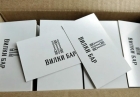 Офсетная печать карточек (мелованный картон 300 г)