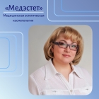 Соколова Ольга Владимировна, главный врач, врач дерматолог, врач косметолог