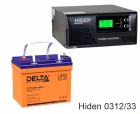 ИБП Hiden Control HPS20-0312 + Delta DTM 1233 L