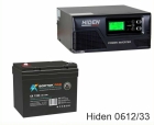 ИБП Hiden Control HPS20-0612 + ВОСТОК PRO СК-1233
