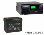 ИБП Hiden Control HPS20-0312 + ВОСТОК PRO СК-1233