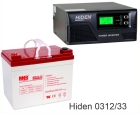 ИБП Hiden Control HPS20-0312 + MNB MМ33-12