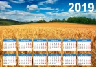 Печать календарей больших размеров (А2, А1, А0)