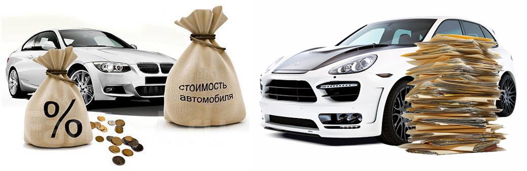 Помощь в продаже автомобиля во Владимире