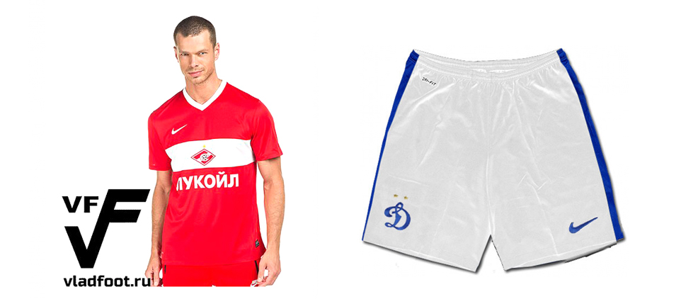Акция! Скидка 50% на спортивную одежду от магазина спортивных товаров Vladfoot.ru.