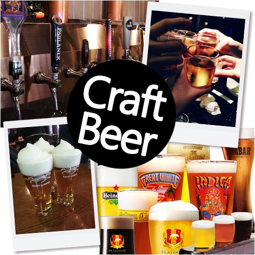 16 сортов разливного крафтового пива и более 10 сортов бутылочного, авторская кухня - все это «Brew Pub».