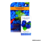 Антивозрастное мыло для лица Черника&Мята Ваади (Vaadi Blueberry Facial Bar with Mint) 25 гр