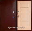 Дверь №19 Порошок+МДФ ПВХ