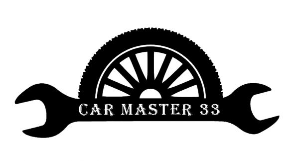 Автосервис CarMaster33