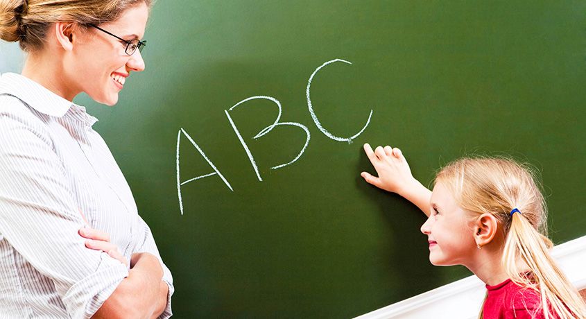 Без английского — никуда! Скидка 100% на первый пробный урок изучения английского языка для детей от 5 до 10 лет.