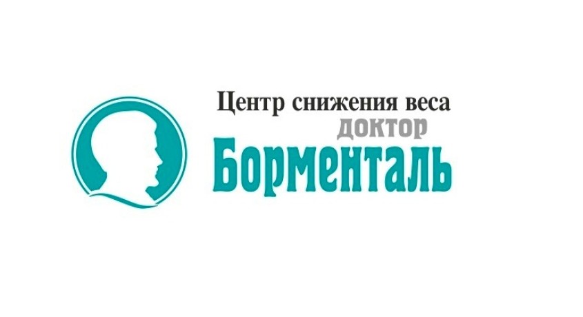 Центр Снижения Веса Красноярск