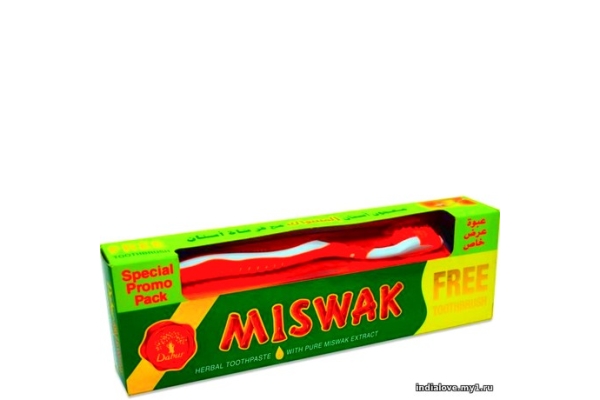 Зубная паста Dabur Miswak Herbal 190 гр. в комплекте с зубной щеткой
