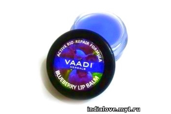 Бальзам для губ Ваади Черника Vaadi Blueberry lip balm 10 гр
