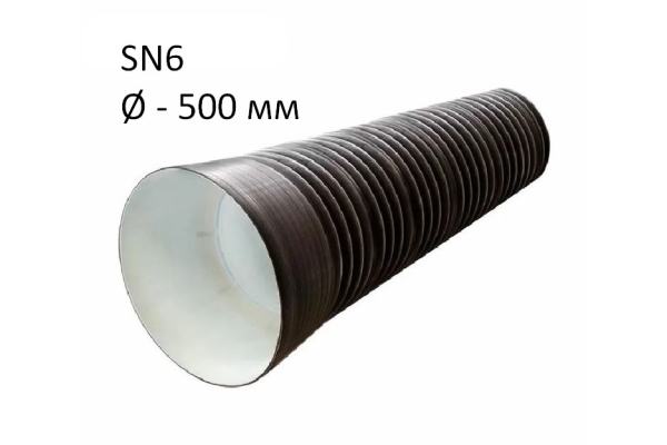 Труба Корсис SN6 с приваренным раструбом  500
