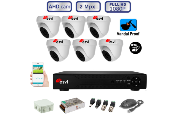 Комплект видеонаблюдения - 6 антивандальных всепогодных AHD камер FullHD1080P/2Mpx  