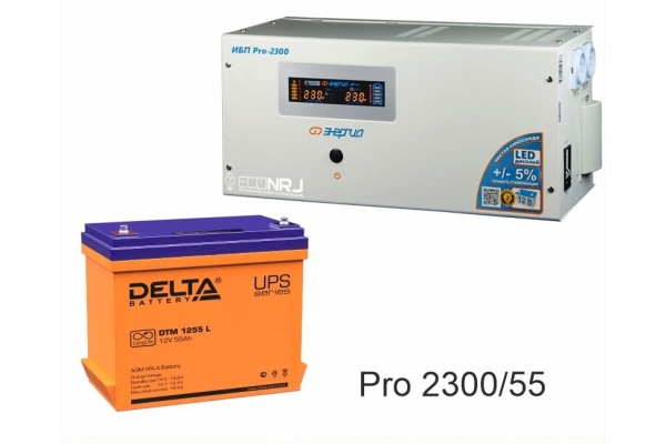 Энергия PRO-2300 + Delta DTM 1255 L