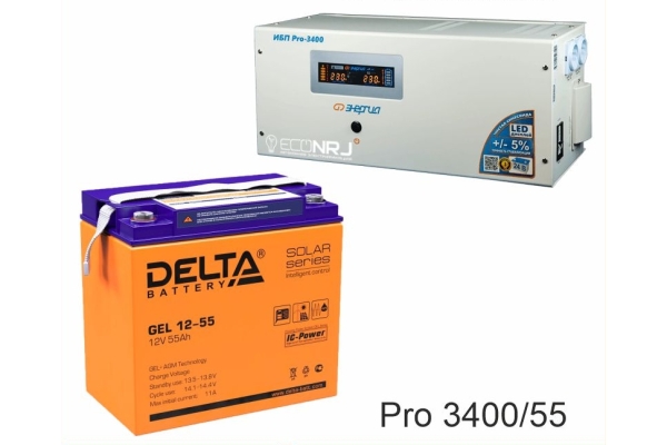 Энергия PRO-3400 + Аккумуляторная батарея Delta GEL 12-55