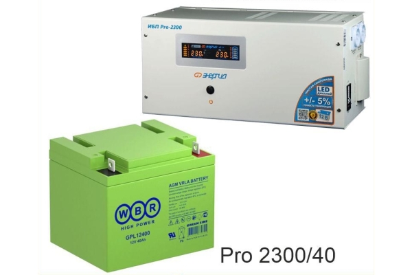 Энергия PRO-2300 + Аккумуляторная батарея WBR GPL12400