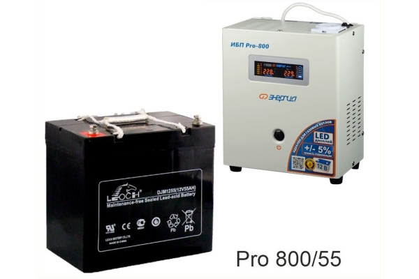 Энергия PRO-800 + Аккумуляторная батарея LEOCH DJM1255