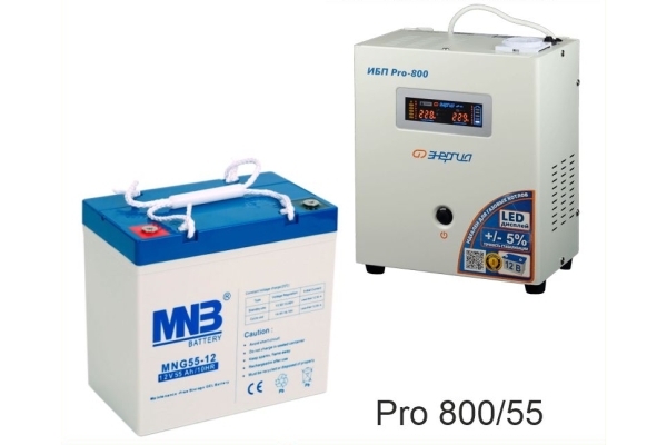 Энергия PRO-800 + Аккумуляторная батарея MNB MNG55-12