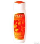 Осветляющий ласьон для лица Мандарин Ваади (Vaadi Fairness Moisturiser With Mandarin)