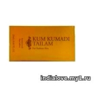Кумкумади Kumkumadi tailam (VASU),25мл Масло для лица - секрет красоты