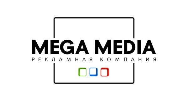 Рекламная кампания &laquo;Mega Media&raquo;