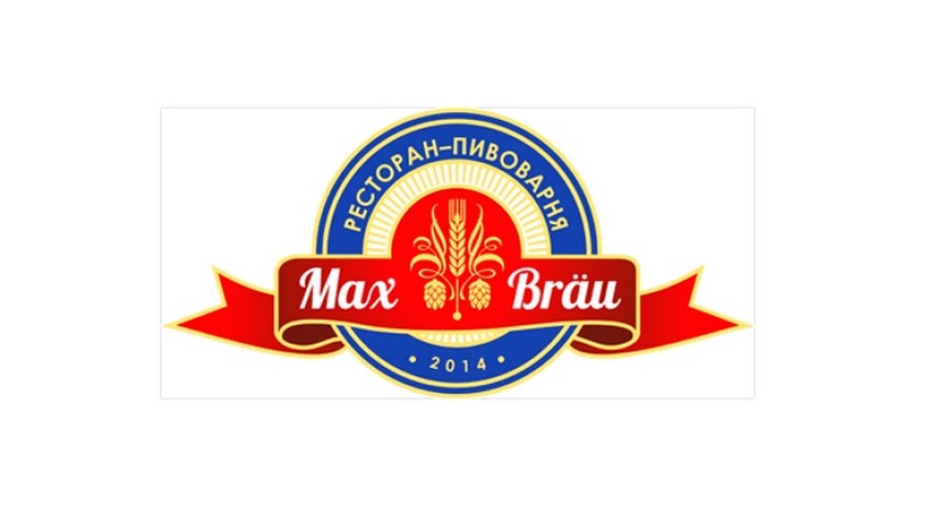 Макс брой меню. Ресторан Макс брой во Владимире. Ресторан пивоварня Макс брой во Владимире. Макс брой во Владимире меню. Пивоварня во Владимире ресторан.