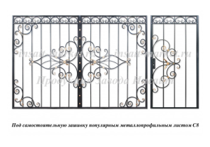 Кованные ворота «Олимпия С8»