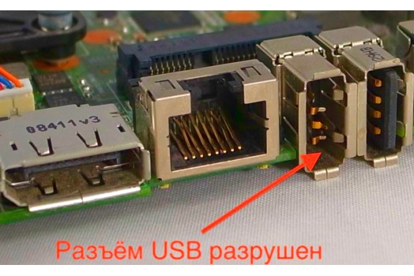 Замена USB разъема ноутбука