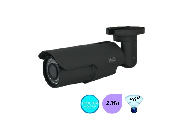 Погодозащищенная камера видеонаблюдения HiQ-4702 PRO 3IN1