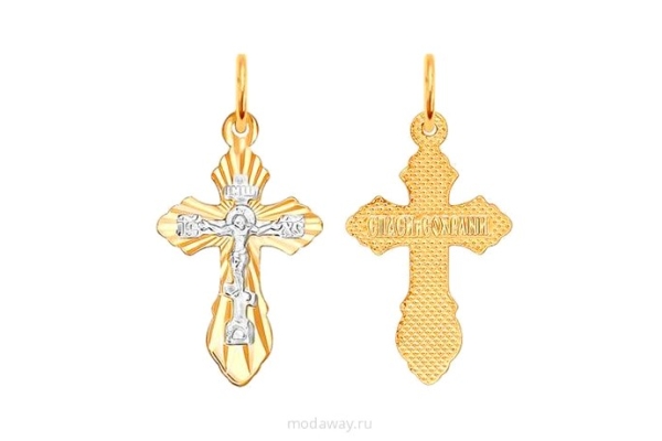 Кресты штампованные с алмазной гранью