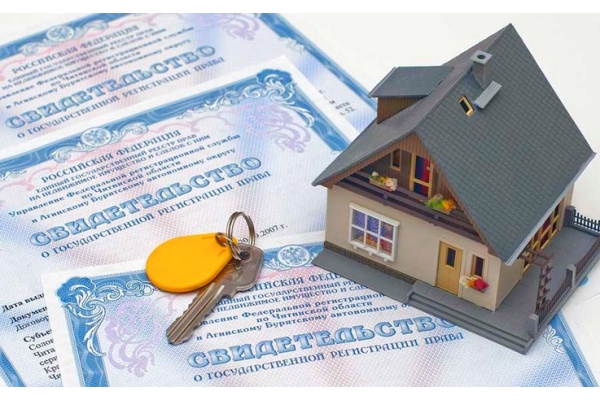 Регистрация прав на недвижимость