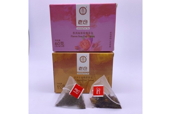 Пакетированный чай ПУЭР. фабрика Лао Цан. Мэнхай