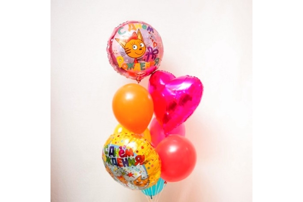 Набор из шариков «С Днем Рождения - Три Кота» 