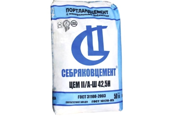 Серебряковский цемент оптом