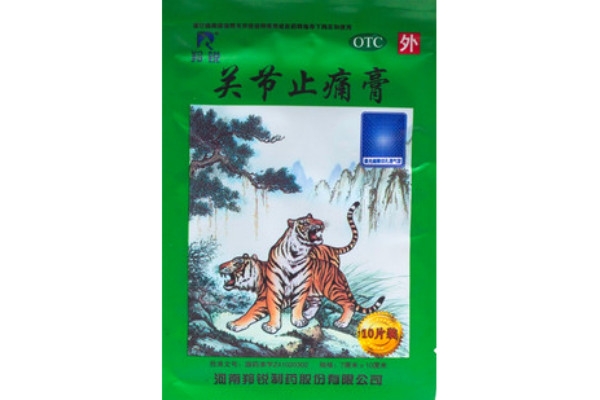 Пластырь разогревающий, обезболивающий, противовоспалительный для лечения суставов «Зеленый тигр»