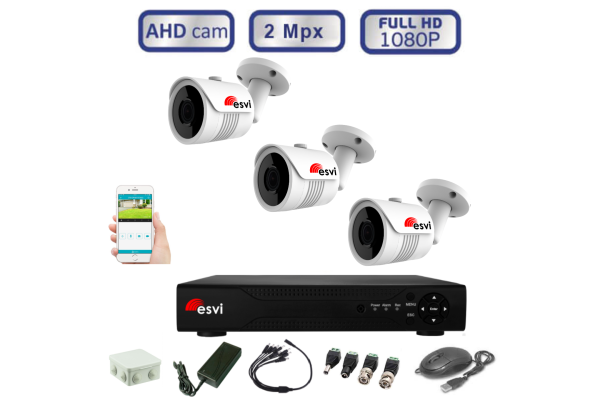 Комплект для видеонаблюдения - 3 уличных Full HD камеры AHD 1080P/2Mpx  