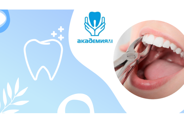 Удаление зуба простое (1 корневого)