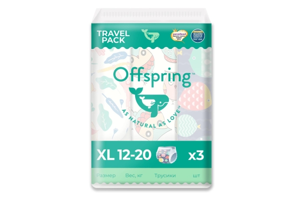 Трусики-подгузники Offspring Travel Pack, размер XL, 12-20 кг, 3 штуки