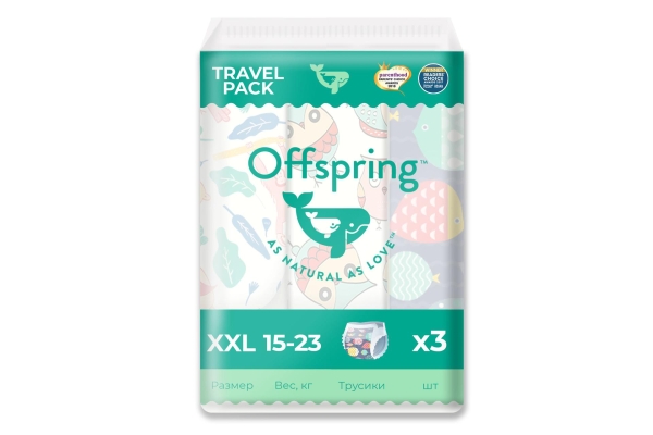 Трусики-подгузники Offspring Travel Pack, размер XXL, 15-23 кг, 3 штуки