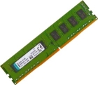 Память DDR4 8Gb 2133MHz Kingston KVR21N15S8 