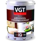 Краска VGT PREMIUM для кухни и ванной комнаты IQ 130 база А